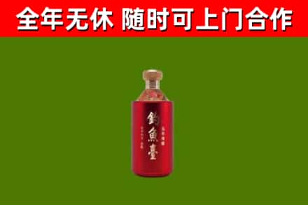 濠江区回收钓鱼台