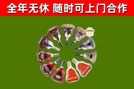濠江区回收XO