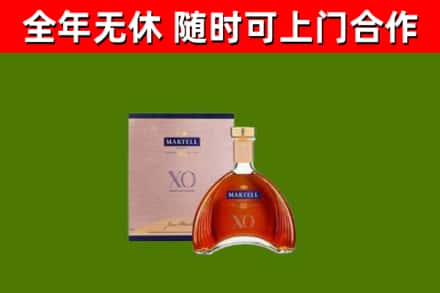 濠江区回收马爹利洋酒