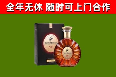 濠江区回收人头马洋酒